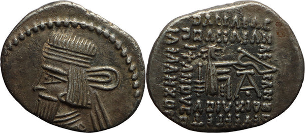 Ancient Kings of Parthia silver drachm Artabanus II or Artabanus III minted in Ecbatana
