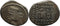 Ancient Kings of Parthia silver drachm Artabanus II or Artabanus III minted in Ecbatana