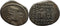 Ancient Archaemenid Kings silver drachm of Artabanus II or Artabanus III minted in Ecbatana