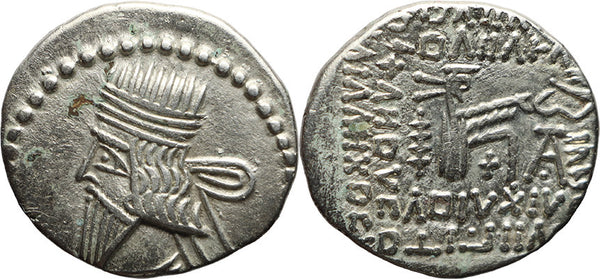Ancient Kings of Parthia silver drachm of Vologases III 105-147 AD minted in Ecbatana
