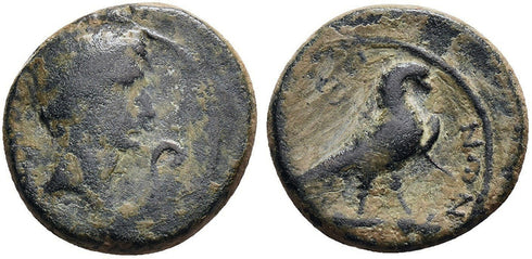 Ancient Roman Provincial coin of the Emperor Augustus 27 BC-14 AD minted in Amorium, Phrygia