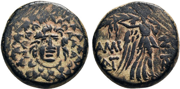Ancient Greek coin from Pontos, Amisos. Time of Mithradates VI Eupator 105-63 BC