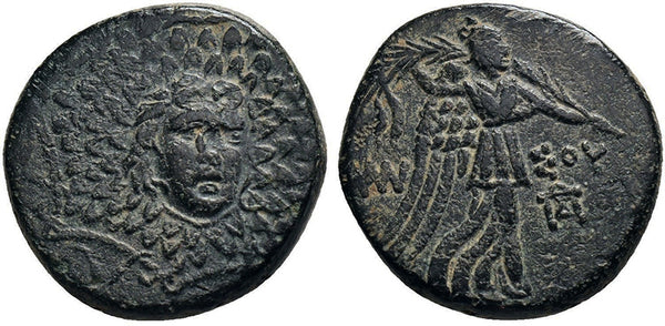 Ancient Greek coin from Pontos, Amisos. Time of Mithradates VI Eupator 105-63 BC