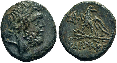 VF+++ Ancient Greek coin minted in Pharnakeia, Pontos