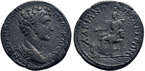 Ancient Roman Provincial coin of Marcus Aurelius minted in Hadrianopolis, Thrace