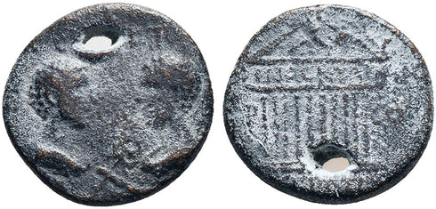 Ancient Roman coin of Commodus and Annius Verus as Caesars - first of its type ever offered by us for sale