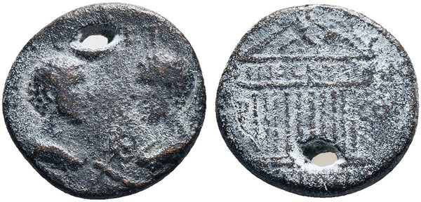 Ancient Roman coin of Commodus and Annius Verus as Caesars - first of its type ever offered by us for sale