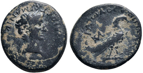 Ancient Roman Provincial coin of Claudius I minted in Amorium, Phrygia