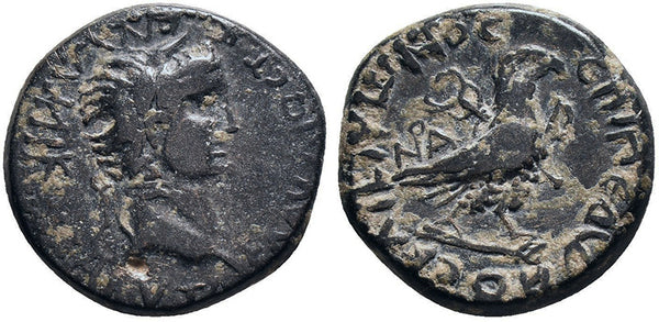 Ancient Roman Provincial coin of Claudius I minted in Amorium, Phrygia