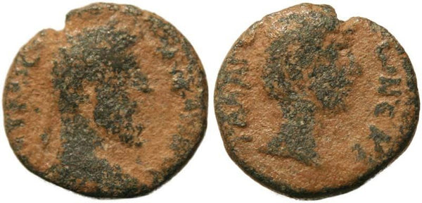 Marcus Aurelius & Lucius Verus - Decapolis, Gadara, AE19 - RARE