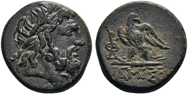 VF+++ Ancient Greek coin minted in Amisos, Pontos - Zeus and Eagle