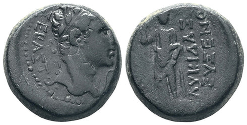 Ancient Roman Provincial coin of the Emperor Tiberius minted in Eucarpia, Phrygia