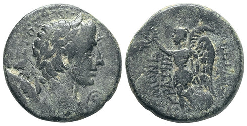 Ancient Roman Provincial coin of the Emperor Augustus 27 BC-14 AD minted in Akmoneia, Phrygia