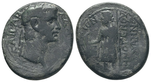 Ancient Roman Provincial coin of Claudius I minted in Aizanis, Phrygia