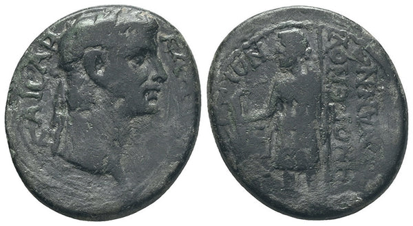 Ancient Roman Provincial coin of Claudius I minted in Aizanis, Phrygia