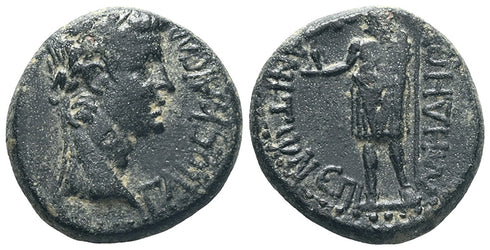 Ancient Roman Provincial coin of Claudius I minted in Aizanis, Phrygia