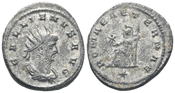 Ancient Roman silvered coin of the Emperor Gallienus as Augustus