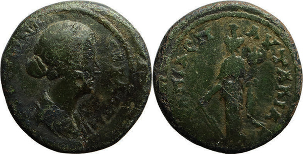 Ancient Roman Provincial coin of Faustina II minted in Pautalia, Thrace