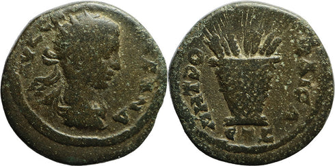 Ancient Roman Provincial coin of Severus Alexander minted in Caesaria, Cappadocia