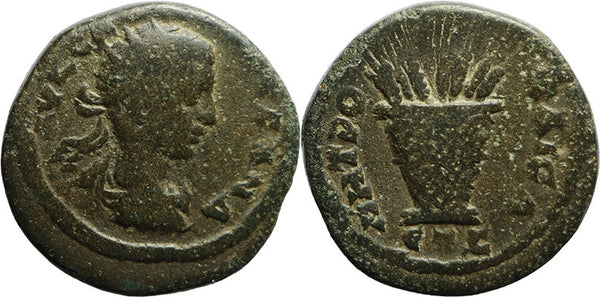 Ancient Roman Provincial coin of Severus Alexander minted in Caesaria, Cappadocia