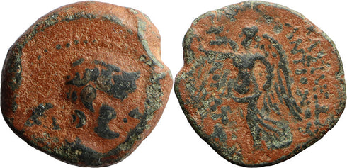 Ancient Greek coin of Antiochus IX Kyzikenos - Eros and Nike