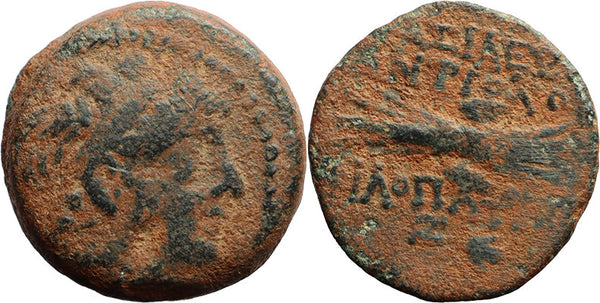 Ancient Greek coin of Antiochos IX Eusebes Philopator (Kyzikenos) 114/3-95 BC