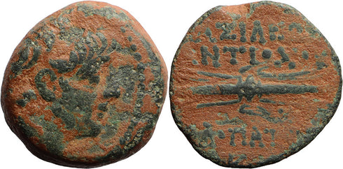 Ancient Greek coin of Antiochos IX Eusebes Philopator (Kyzikenos) 114/3-95 BC