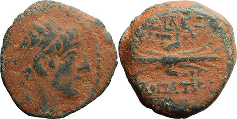 Ancient Greek coin of Antiochos IX Eusebes Philopator (Kyzikenos) 114/3-95 BC