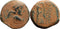 Ancient Greek coin of Antiochus IX Kyzikenos - Eros and Nike