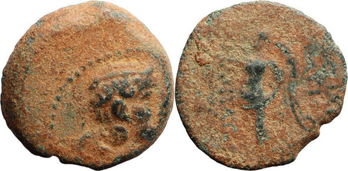 Ancient Greek coin of Antiochus IX Kyzikenos - Eros and Nike