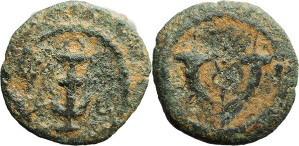 Ancient Judaean coin of Herod the Great 40-4 BC