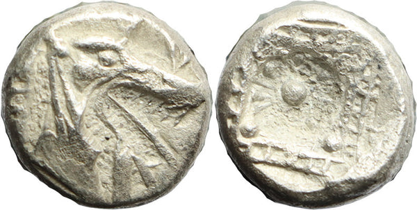 Ancient Greek silver coin from Caria, Halikarnassos Circa 500-495 BC