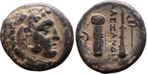 Ancient Macedonian bronze coin of Alexander III The Great 336-323 BC