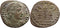 EF+ Ancient Roman coin of Constantine I The Great minted in Antioch