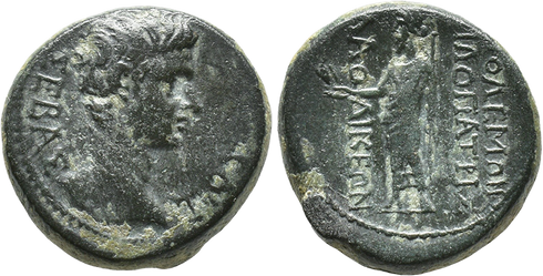 Ancient Roman Provincial coin of the Emperor Augustus 27 BC-14 AD minted in Laodicea, Phyrgia