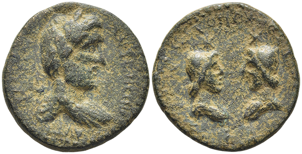 Ancient Roman Provincial coin of the Emperor Antoninus Pius minted in Flaviopolis, Cilicia