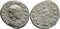 Ancient Roman silver denarius of Julia Soaemias (Mother of Elagabalus) - VENVS CAELESTIS