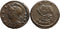 Ancient Roman coin - Commemorative Coin minted in Nicomedia - Wolf and Twins