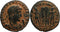 Ancient Roman coin of Constantius II as Caesar minted in Constantinopolis - GLORIA EXERCITVS