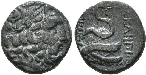 Ancient Greek coin minted in Pergamon, Mysia - Asklepios and a coiled serpent