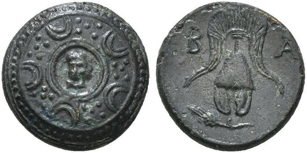 VF+ Ancient Greek bronze coin of Philip III Arrhidaios son of King Philip II of Macedon 323-317 BC