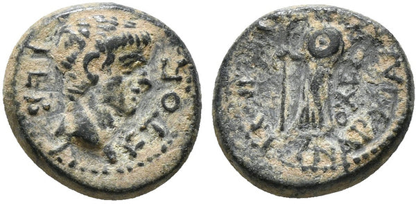 VF++ Ancient Roman Provincial coin Augustus 27 BC- 14 AD - Athena holding spear and shield