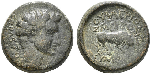 Ancient Roman Provincial coin of Tiberius minted in Eumenea, Phrygia