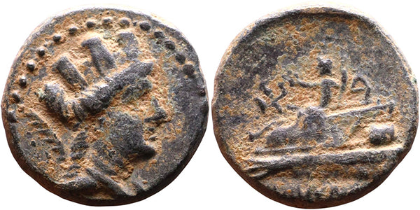 Ancient Phoenician bronze coin minted in Arados circa 176-115 BC