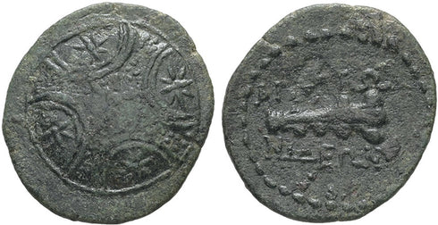 Ancient Greek coin minted in Apollonis, Lydia - Macedonian shield and Club