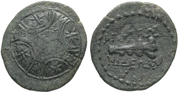 Ancient Greek coin minted in Apollonis, Lydia - Macedonian shield and Club