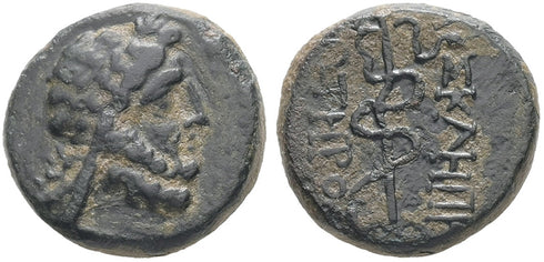 Ancient Greek coin minted in Pergamon, Mysia - Asklepios and a coiled serpent