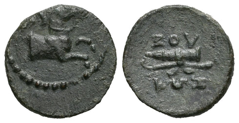 Ancient Greek coin from Kyme, Aeolis circa 1st century BC
