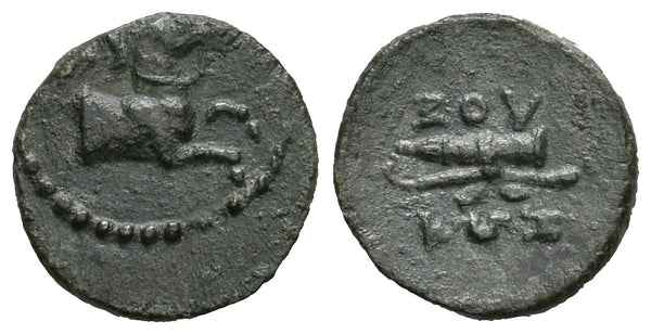 Ancient Greek coin from Kyme, Aeolis circa 1st century BC