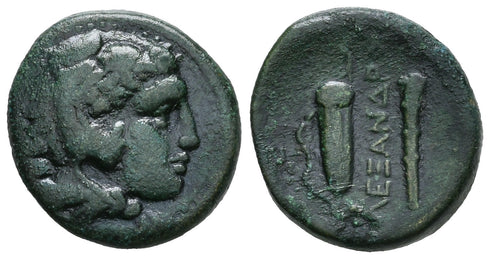 Ancient Macedonian bronze coin of Alexander III The Great 336-323 BC